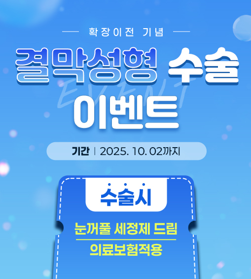슬라이드1