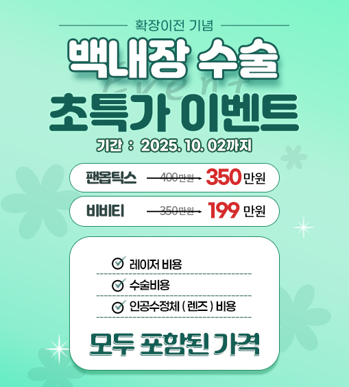 슬라이드2